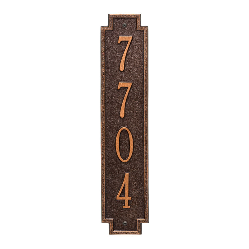 Personalized Windsor Vertical Wall Plaque - Antique Copper