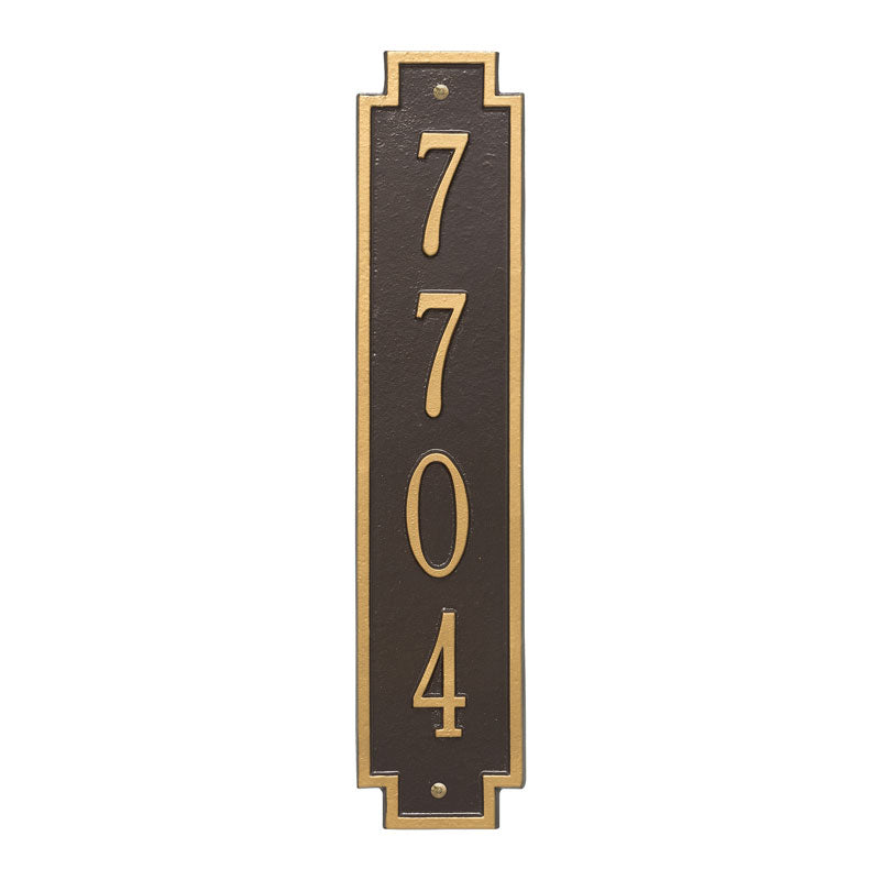 Personalized Windsor Vertical Wall Plaque - Bronze/Gold