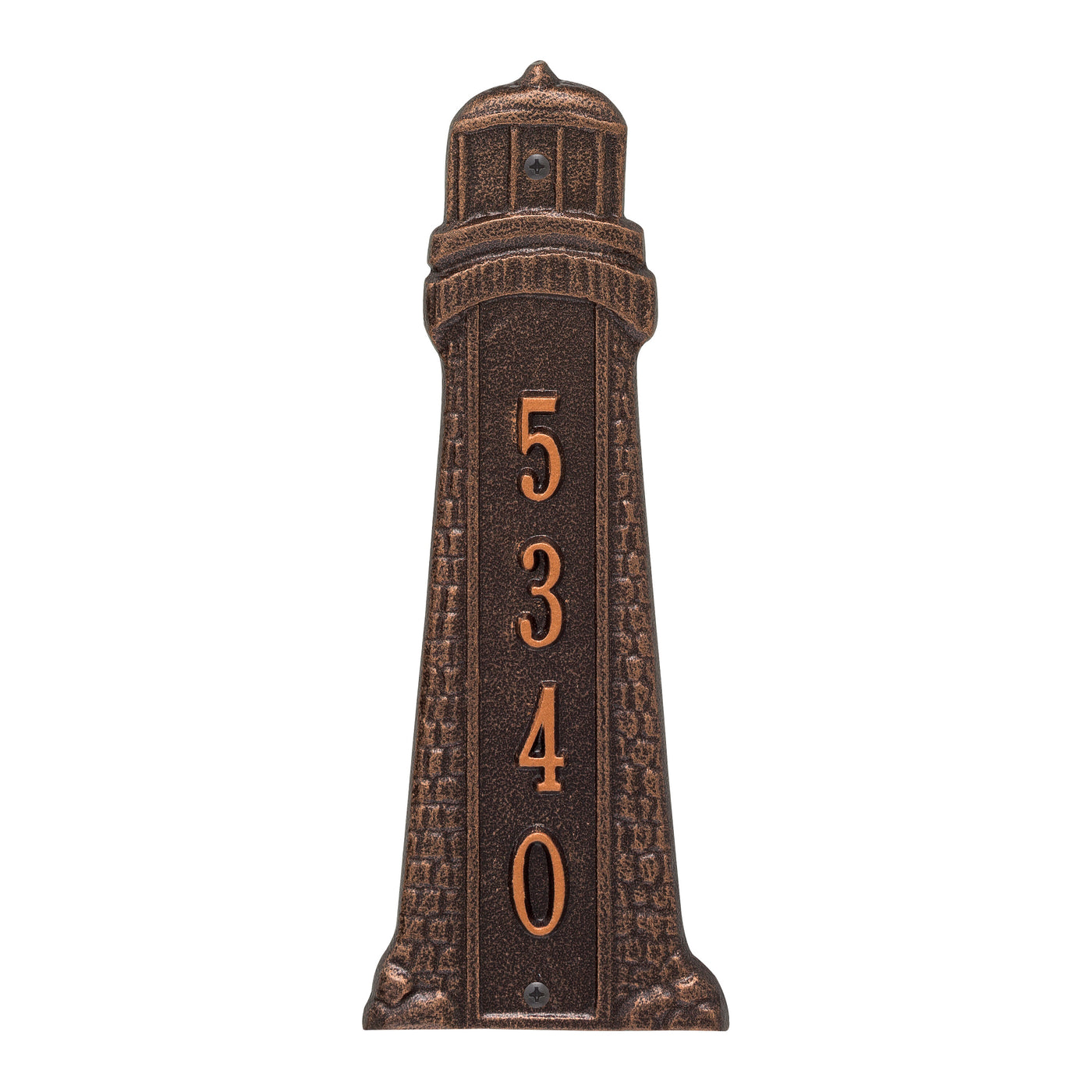 Personalized Lighthouse Vertical - Antique Copper