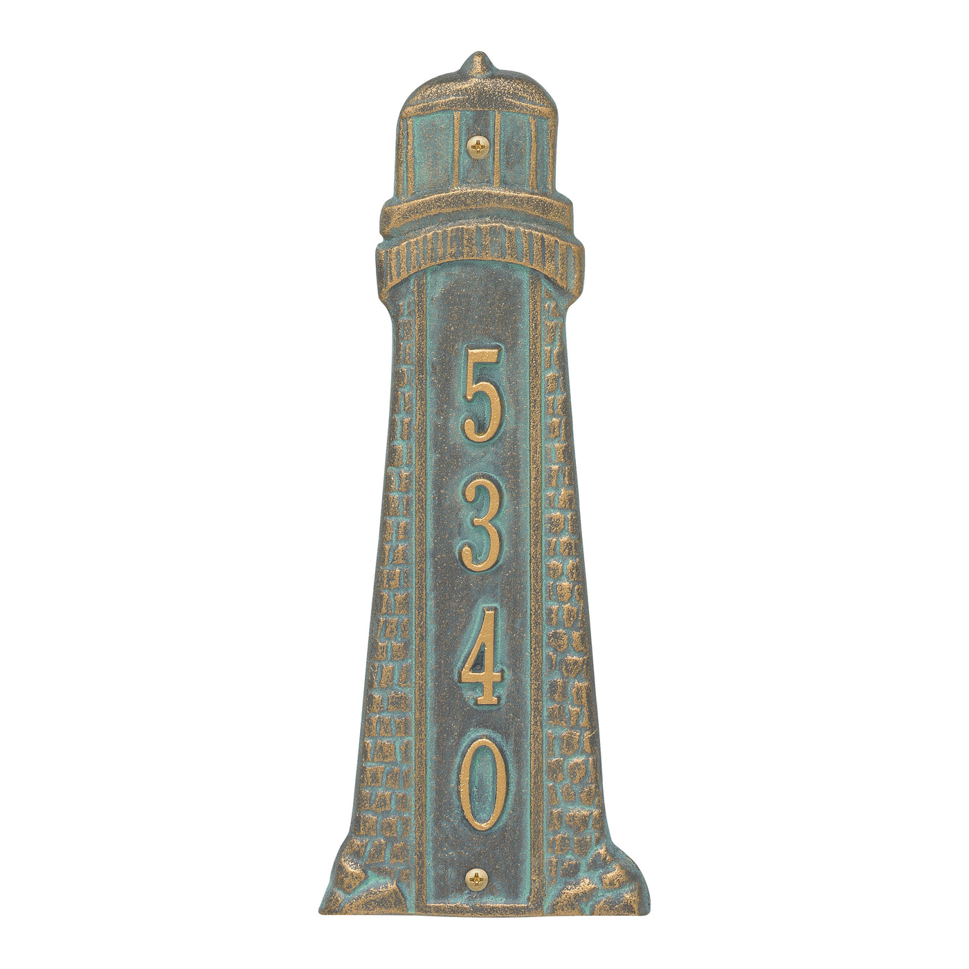 Personalized Lighthouse Vertical - Bronze Verdigris