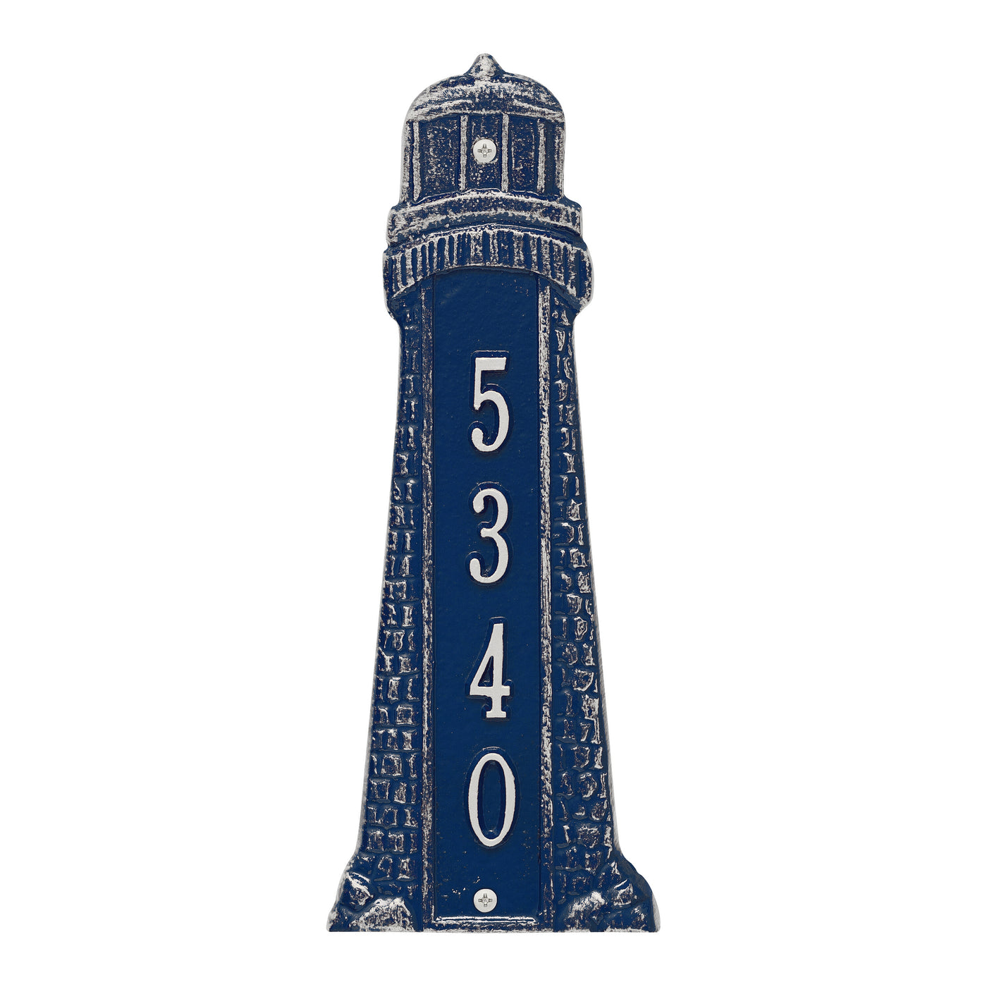 Personalized Lighthouse Vertical - Dark Blue / White