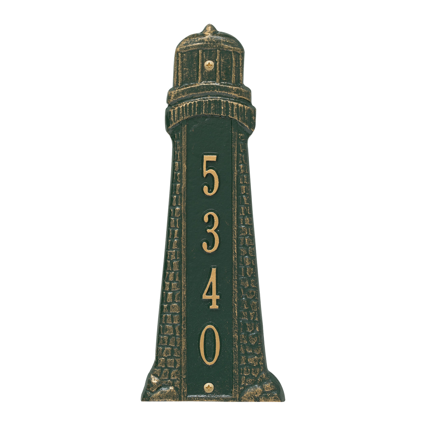 Personalized Lighthouse Vertical - Green/Gold