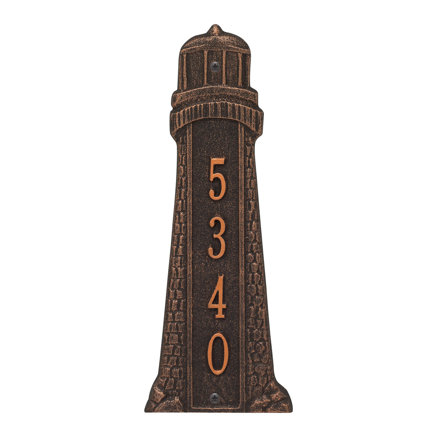Personalized Lighthouse Vertical - Oil Rubbed Bronze