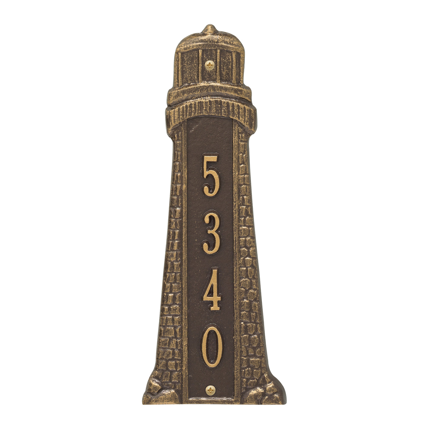 Personalized Lighthouse Vertical - Bronze/Gold