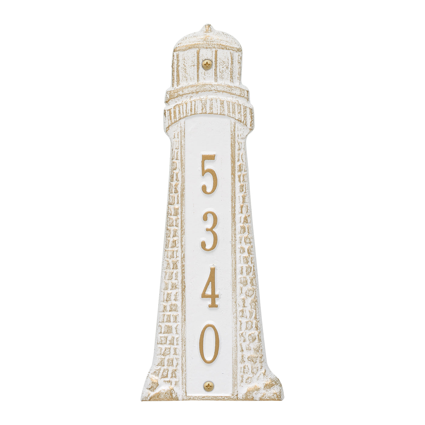 Personalized Lighthouse Vertical - White/Gold