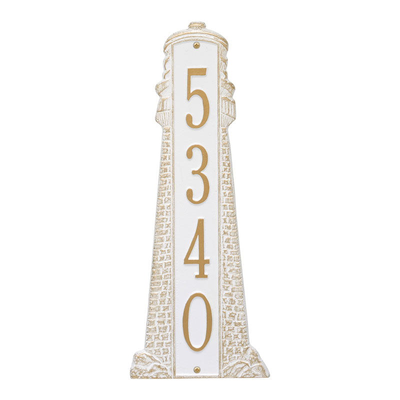 Personalized Lighthouse Vertical - Grande Plaque - White/Gold